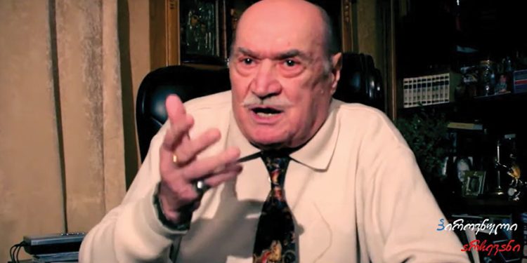 A Sound that is both Rooted in Tradition and Forward-Looking: Pedro Martins Group Debuts in Tbilisi