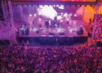 Photo: Ezz Gaber / Source: Mtavari Arkhi