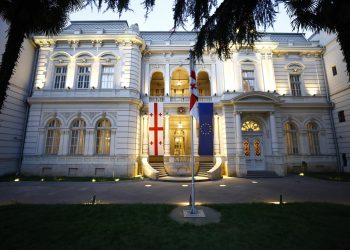 Political parties sign “Georgian Charter” presented by President