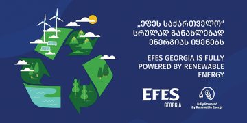 Tbilisi Open Air 2024: Georgia’s Musical Heartbeat and Beacon of Freedom