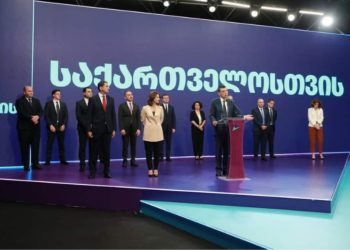 Gakharia: For Georgia not to sign “Georgian Charter” offered by President