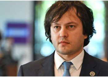 PM congratulates Muslim citizens on Eid al-Adha