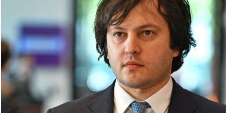 PM congratulates Muslim citizens on Eid al-Adha