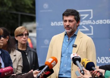 Construction of tunnel and bridge connecting University and Kavtaradze streets to cost 12 million GEL