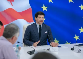 Tbilisi Named European Capital of Sport 2025