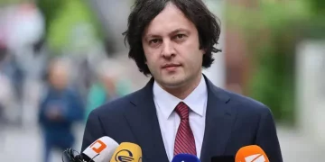 PM: The MEGOBARI act initiated in the US Congress is not friendly, but hostile