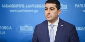 Speaker: After 60 days, organizations receiving foreign funding will be required to register