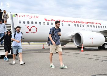 Georgian national football team returns to Georgia