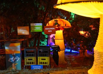 The festival season in Georgia is underway