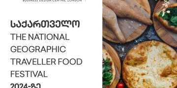 Georgia to participate in the National Geographic Traveler Food Festival 2024