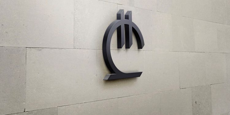 Photo from the website of National Bank of Georgia