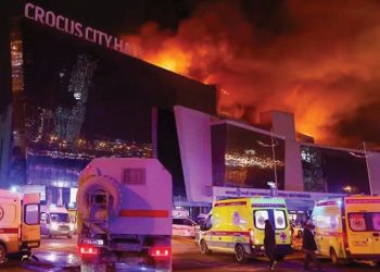 The Crocus attack. Image source: ilkha