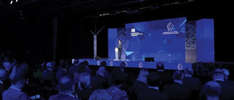 Georgia’s Innovation and Technology Agency Introduces New Initiatives during 10th Anniversary