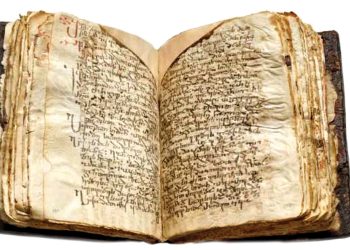 Manuscript by John Zosimus is Coming to Georgia