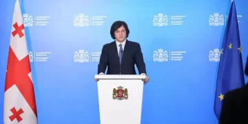 PM: Elections of October 26 will be widely observed by int’l observation missions