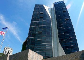 International conference on comprehensive approach to crime prevention held on July 25