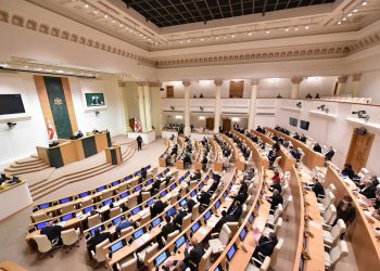 Law “On Transparency of Foreign Influence” Enters into Force