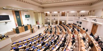 Law “On Transparency of Foreign Influence” Enters into Force