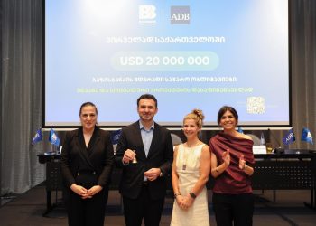 ADB Invests $15 Million in Basisbank’s Certified Sustainability Bond, a First in Georgia