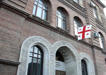 MFA Georgia urges Russia to fulfill its obligations under the ceasefire agreement, withdraw its forces