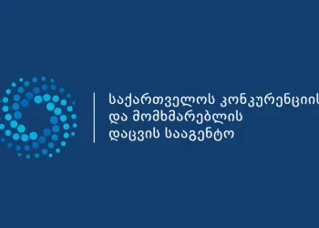 GCCA launches a new project with the support of the United Nations and Sweden