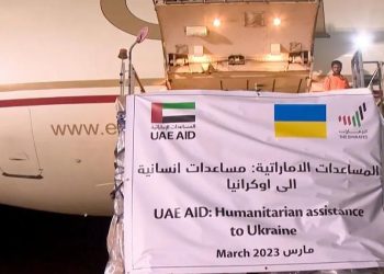 UAE Humanitarian efforts in Ukraine