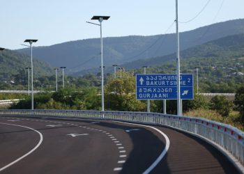 Bakurtsikhe-Tsnori bypass road – 4th ADB-supported road project in past 10 months in Georgia