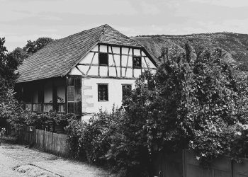Asureti. Photo by the author