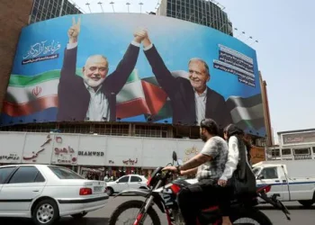 WSJ – Iran rebuffs calls for restraint in response to killing of Hamas leader