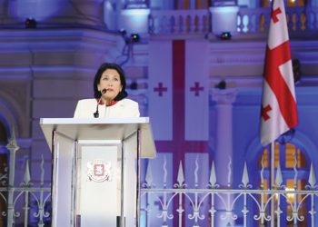 President Zurabishvili. Source: IG