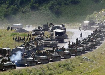 Photo from the August War. Source: Embassy Tbilisi, Georgia
