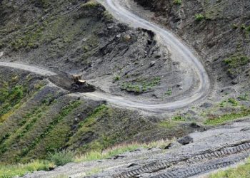 The Roads Department of Georgia announces a tender for the rehabilitation of the Pshaveli-Abano-Omalo road