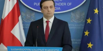 Public Defender’s office starts studying the tragedy in Zugdidi that claimed lives of 2 minors