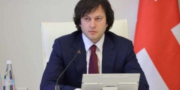 Georgian Olympic team to receive a prize of GEL 50,000