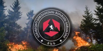 Emergency Management Service urges public to avoid lighting fires on agricultural lands, near forests