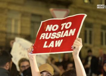 Mechanisms of “Russian law” are effective from today