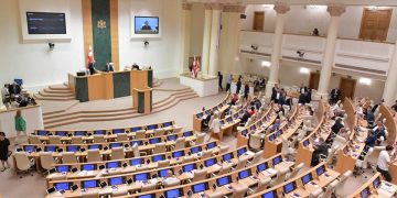 Georgian Parliament approves Amnesty Bill in final vote