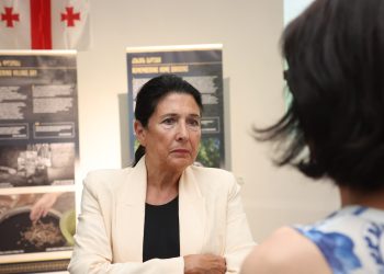 President Zurabishvili condemns Kesaria Abramidze’s murder