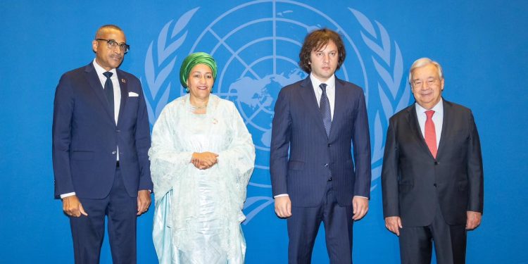 Kobakhidze at UN Assembly: Georgia aims to strengthen Europe’s energy security