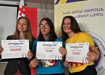 Photos by UNDP/ Vladimir Valishvili