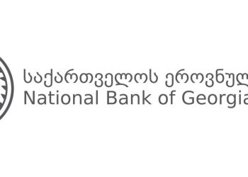 National Bank of Georgia maintains its refinancing rate at 8% to regulate inflation