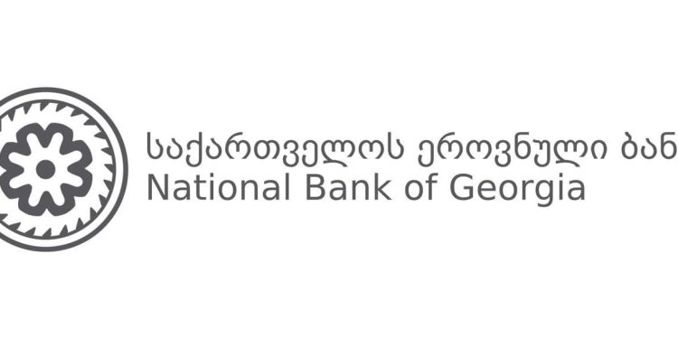 National Bank of Georgia maintains its refinancing rate at 8% to regulate inflation