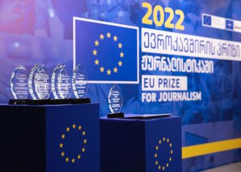 Applications open for EU Prize for Journalism 2024