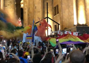 Statement by the Spokesperson on Georgian Dream’s legislative package on “family values and protection of minors”