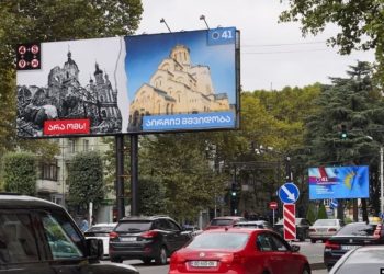 Ukraine condemns “use of terrible consequences of Russia’s merciless war” in political advertising