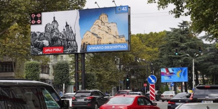 Ukraine condemns “use of terrible consequences of Russia’s merciless war” in political advertising