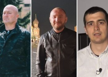 US sanctions “Khareba”, Miller Lagazauri, Konstantine Morgoshia and Zurab Makharadze