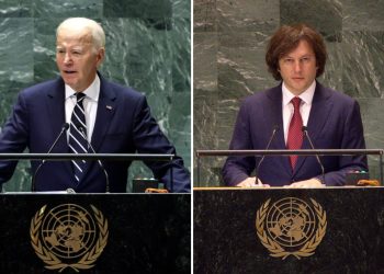 VOA: Georgian PM’s invitation to Biden’s traditional reception canceled