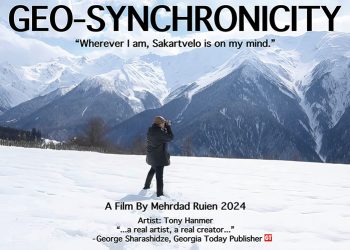 A Festival for the Ages: Tsinandali’s Chamber Music Triumph