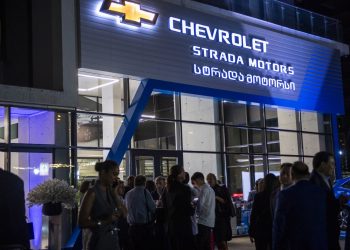 The First Official Chevrolet Center Opened in Georgia